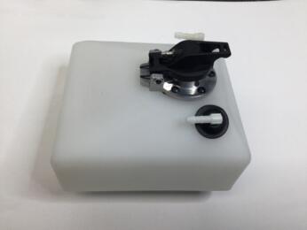 S981 Reservoir S88R 700ml