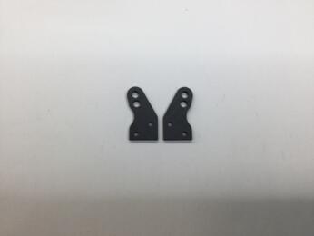 S844/25C Plaque Support Amortisseur Avant SP24 Carbone (2p)