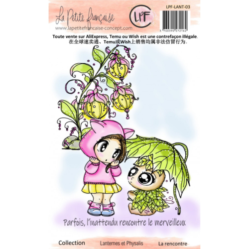 Tampon CLEAR - LA RENCONTRE - Collection LANTERNES ET PHYSALIS  - La Petite Française