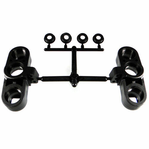 E2105 - fusées avant mbx7 mugen