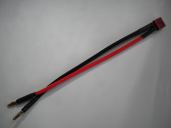 S174 - Cordon Accus Shorty + Adaptateur FF S88R 