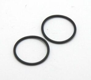 S309/16 - Joint 14x1 ( 2 pièces ) - Freins Hydrauliques S88R