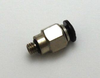 S308 - Raccord Droit - Freins Hydrauliques S88R