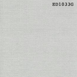 Papier Uni - Gris CLAIR - Bazzill