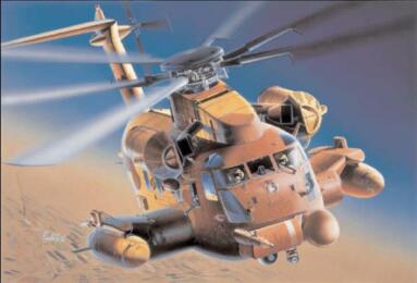 Maquette 1/72 Italeri  - MH-53J PAVE LOW III ref: 030