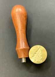 Sceau en Laiton 25mm  - SAPIN NOEL ( avec manche en bois )
