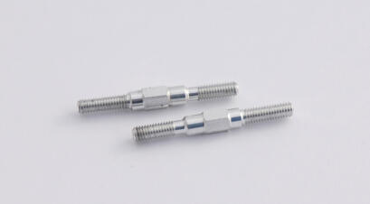 S879 - Pas Inverse Servo FF S88R